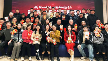 歐泉生化-成熟配方供選擇